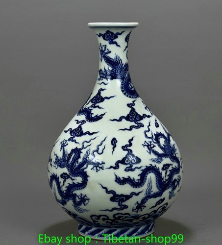 Ming xuande marked blue - xuande,