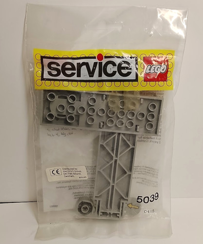 Lego service 5039 monorail - lego,