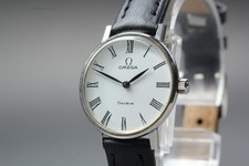 Vintage années 70 OMEGA