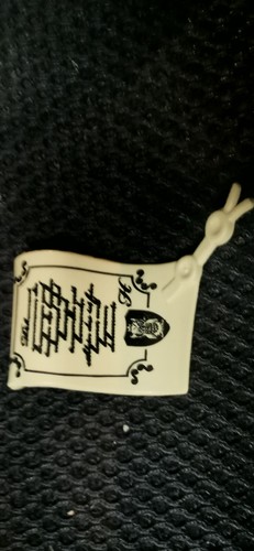 Playmobil carte plan - carte,
