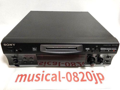 Lecteur enregistreur minidisc - lecteur,
