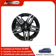 🇫🇷 JANTE ALUMINIUM