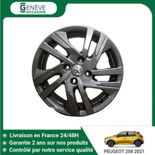 🇫🇷 JANTE ALUMINIUM