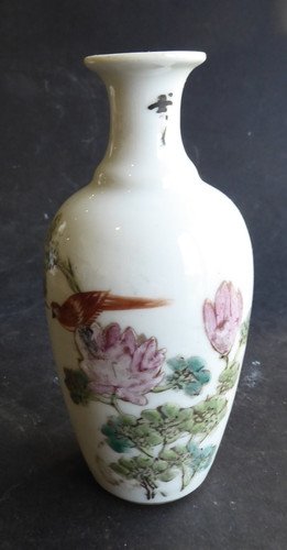 Petit vase porcelaine - en,