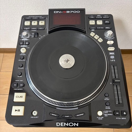 Denon s3700 direct - dj,