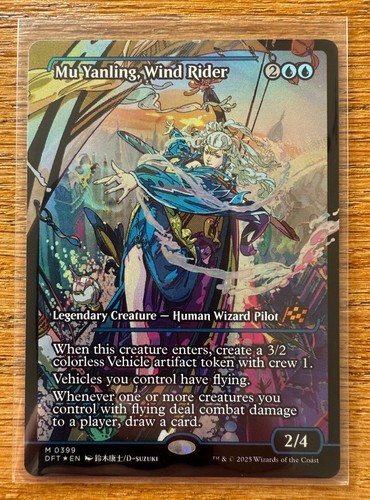 Carte magic aetherdrift mu - carte,
