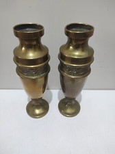 🍀 Paire de vases anciens en laiton / cuivre