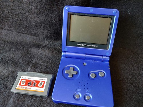 Nintendo gameboy advance - advance, sp