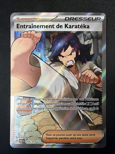 Carte pokémon entraînement - carte,