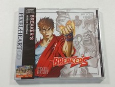 BREAKER'S (PIXELHEART) NEO-GEO
