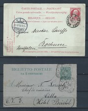 I- 076 -BON LOTS DE 11 ENTIERS