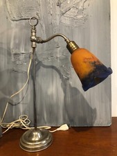 LAMPE DE BUREAU EN MÉTAL