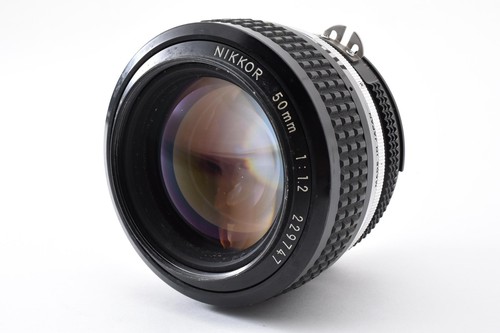 Objectif nikon nikkor - objectif,