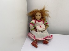 Poupée d'artiste Annette Himstedt Vinyl Doll Club Mini 24 cm. Excellent état