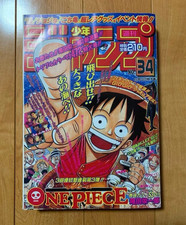 Reprint Edition : Weekly