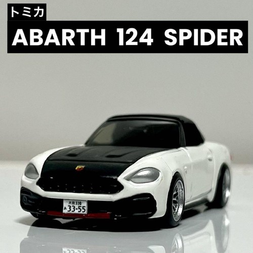 Tomica abarth 124 - tomica,
