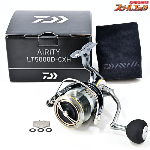 Moulinet pêche daiwa 23 - de,