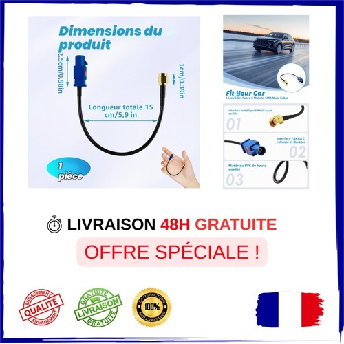 Câble fakra vers sma mâle - vers,