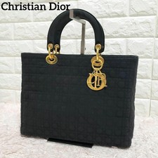 Sac à main fourre-tout en