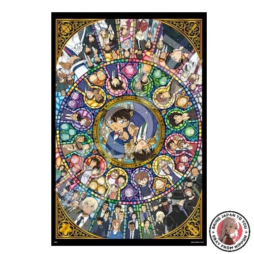Epoch detective conan all - epoch, all-star