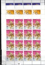 NI 16X SOMALIA 2002 - MNH - ANIMALS - MONKEY