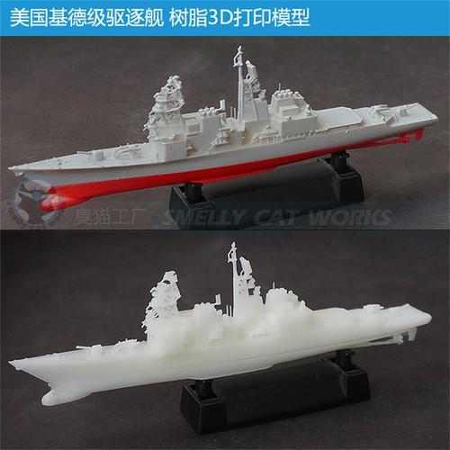 700 1250 2000 navy uss - navy,