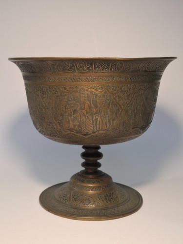 Coupe laiton cisele - cisele, ème