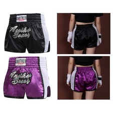 Short de boxe confortable en
