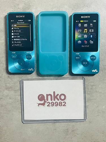 Sony s785 s784 walkman 16go - nw-s785,