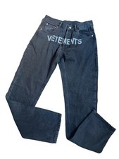 Vetements Grey Straight Leg Jeans, Size Extra Small