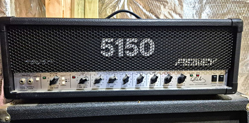 Peavey 5150 120w - peavey, amplifier