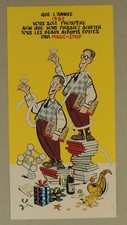 CHALAND CARTE DE VOEUX  MAGIC STRIP 1982 rare