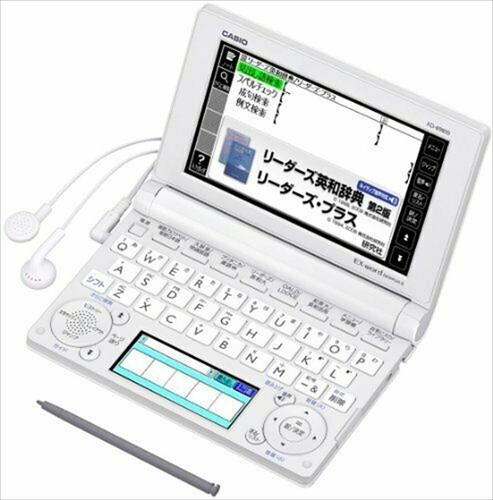Dictionnaire électronique