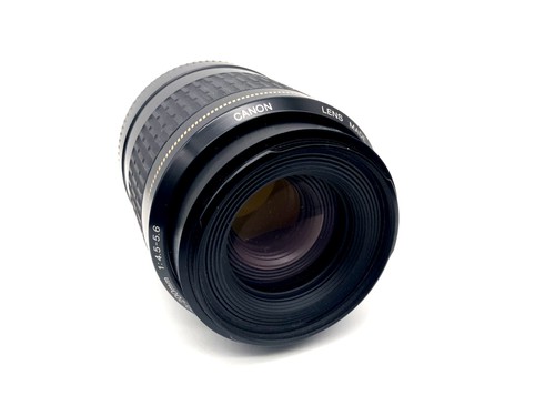 Objectif canon 200mm - canon, 80-200mm