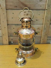 Lampe à huile d'ancre en