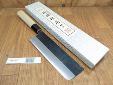 Japonais de Chef Cuisine