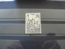 BELGIQUE TIMBRES POSTE COB N°