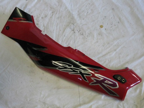 Suzuki gsxr 1100 - 1100, gu75c