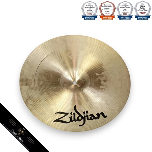 Zildjian thin crash - thin, cymbal