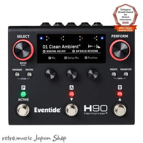Eventide h90 dark - eventide,
