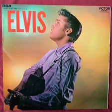 vinyles LP 33 tours Elvis
