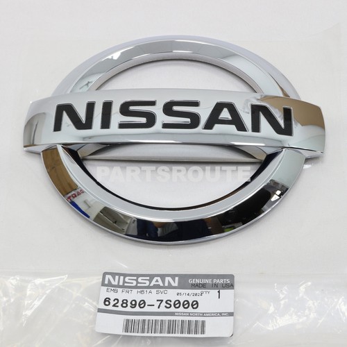 Nissan armada pathfinder titan - nissan,
