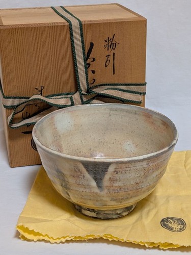 Poterie japonaise hara seiwa - poterie,