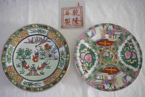 Assiettes chinoises signées - 2,