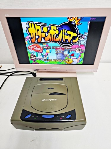 Sega saturn console grey - grey, 956
