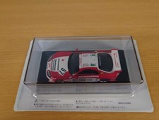 Hachette Toyota Supra 1996