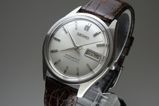 Vintage 1965 JAPAN SEIKO