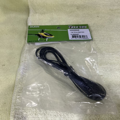 Align trex500 tail drive - align,