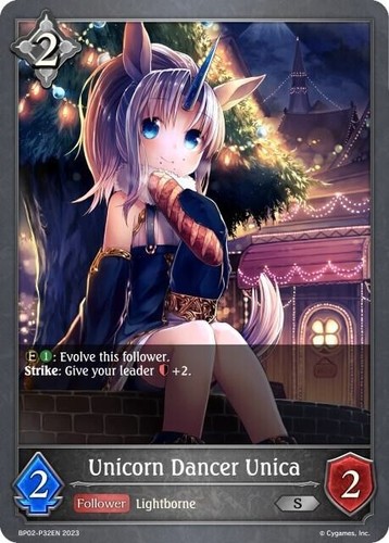 Unicorn dancer unica - unica, premium