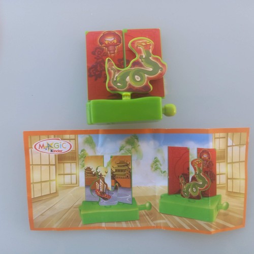 Très rare kinder paravent - rare,